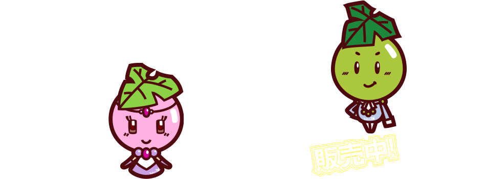 Tsukano畑メインロゴ